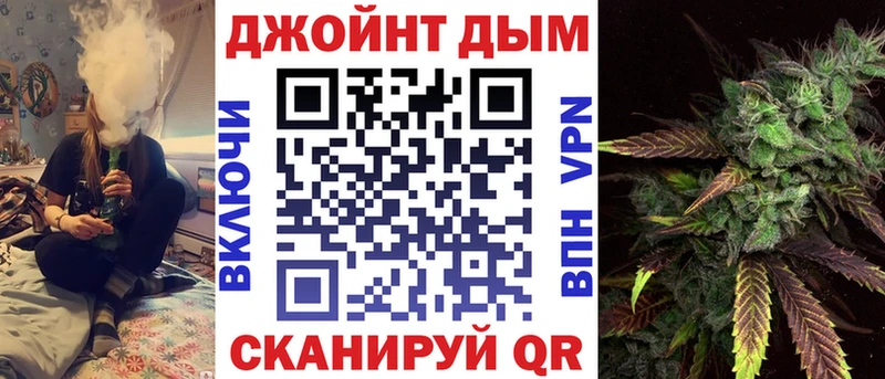Цена Балаково A-PVP ГАШ
