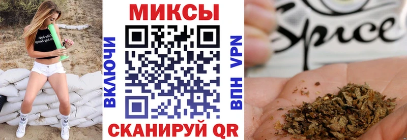 наркота  KRAKEN вход  БУТИРАТ GHB  Балаково 
