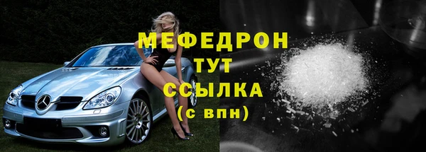 каннабис Липки