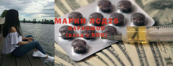 винт Лиски