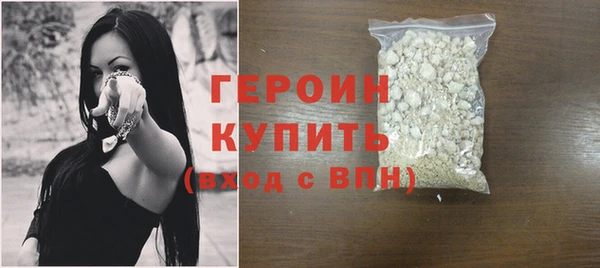 винт Лиски