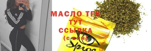 винт Лиски