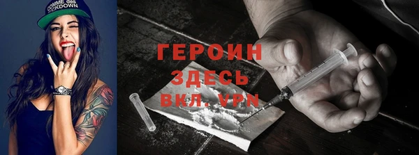 каннабис Липки