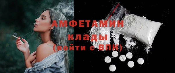 винт Лиски