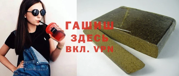 каннабис Липки