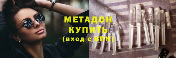 винт Лиски
