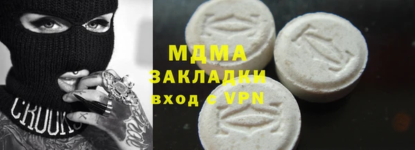 винт Лиски