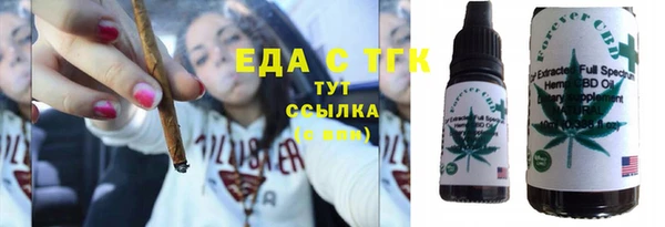 винт Лиски