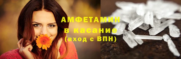 каннабис Липки