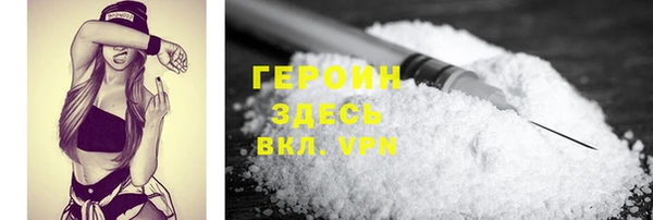каннабис Липки
