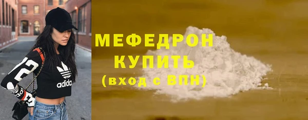 каннабис Липки