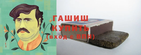 винт Лиски