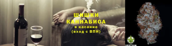каннабис Липки