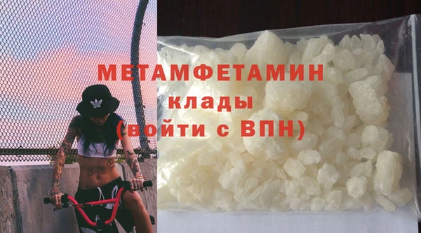 винт Лиски