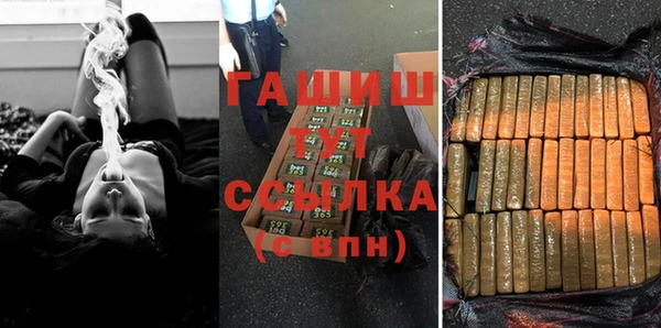 каннабис Липки