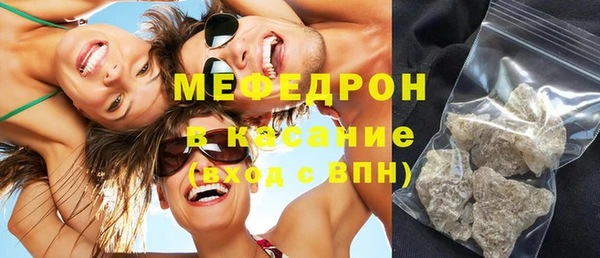 каннабис Липки
