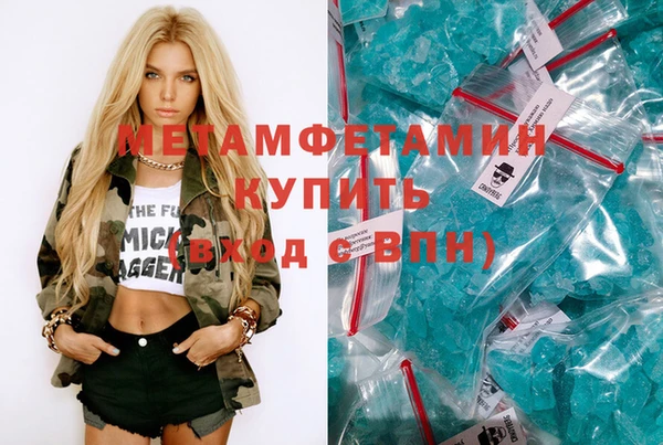 каннабис Липки