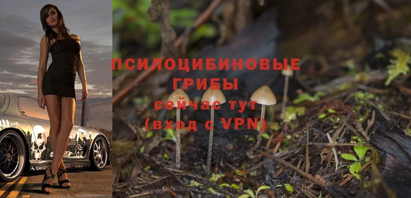 каннабис Липки