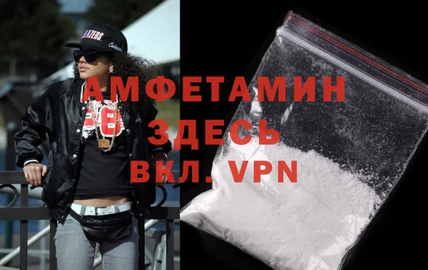 каннабис Липки