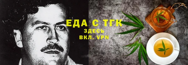 винт Лиски