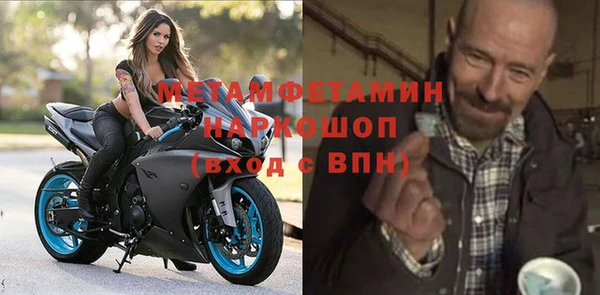 винт Лиски