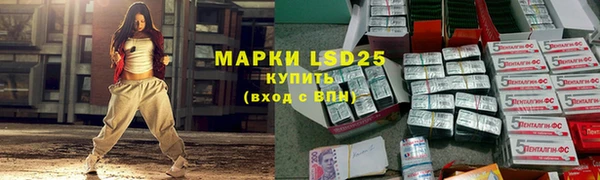каннабис Липки