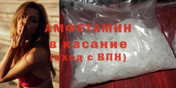 каннабис Липки