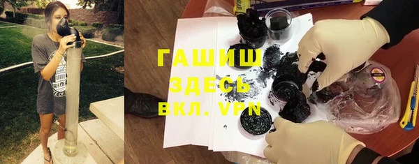 винт Лиски