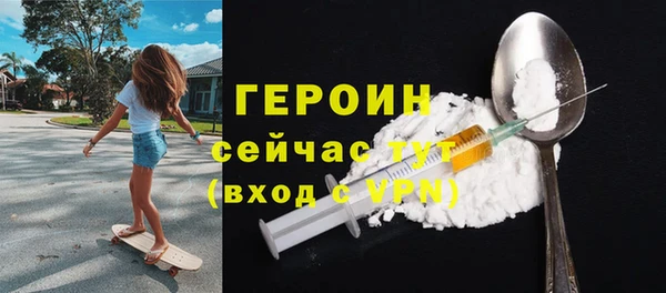 винт Лиски