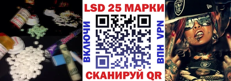 наркотики Балаково ЛСД экстази ecstasy